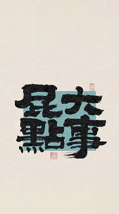 1751991269000