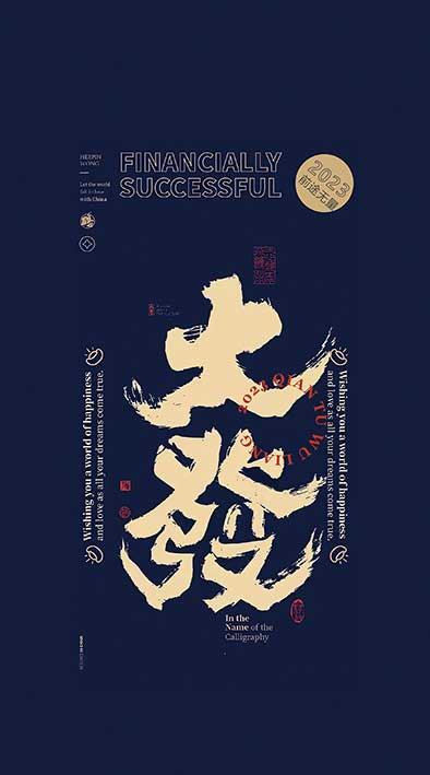 1751991269000