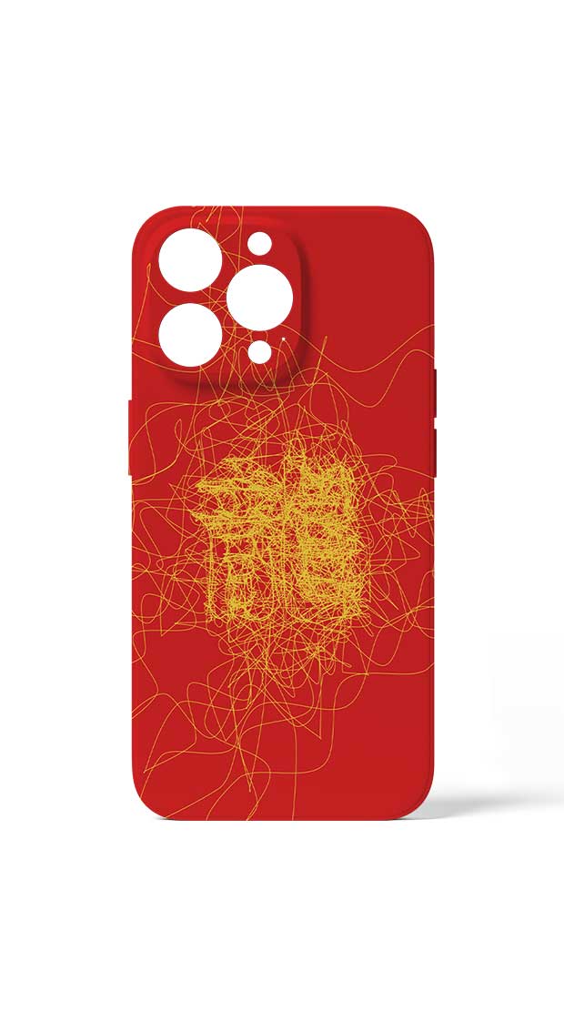 1751990330000