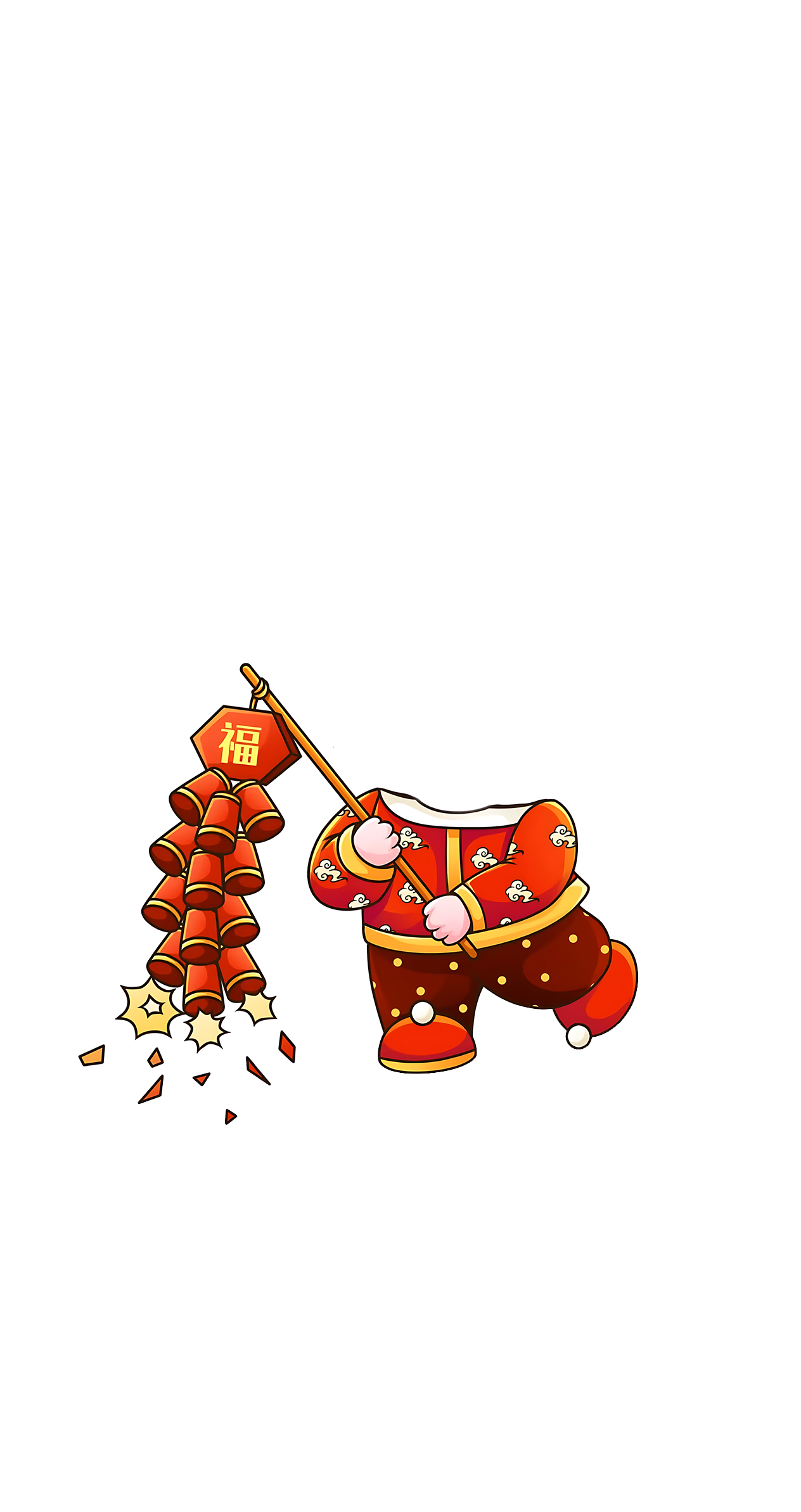png-14
