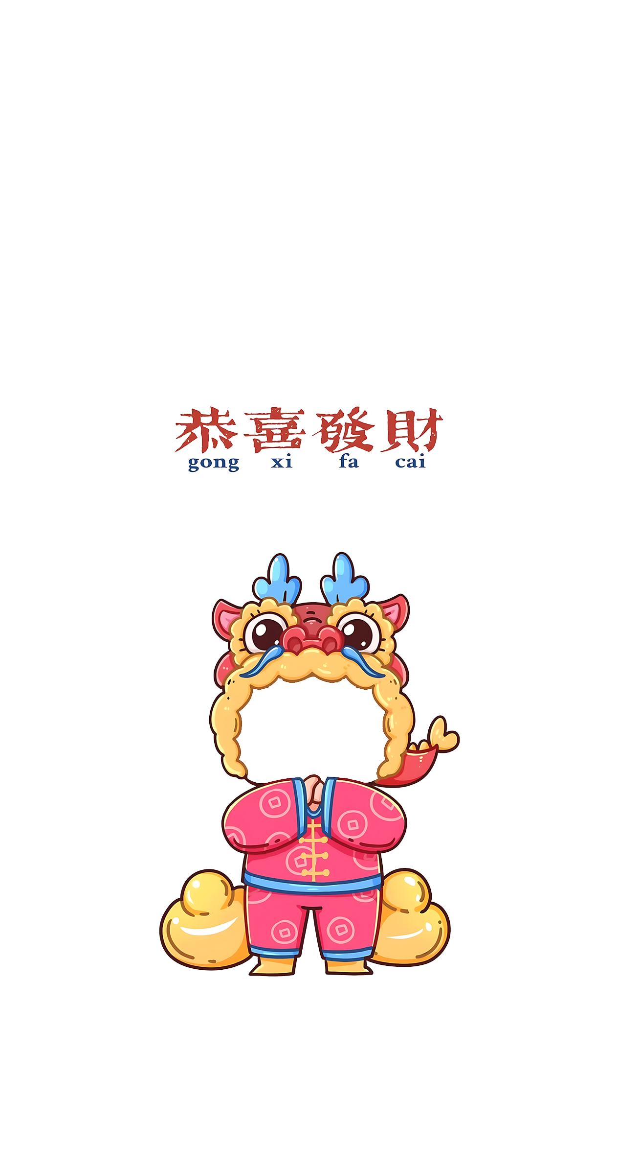 png-18