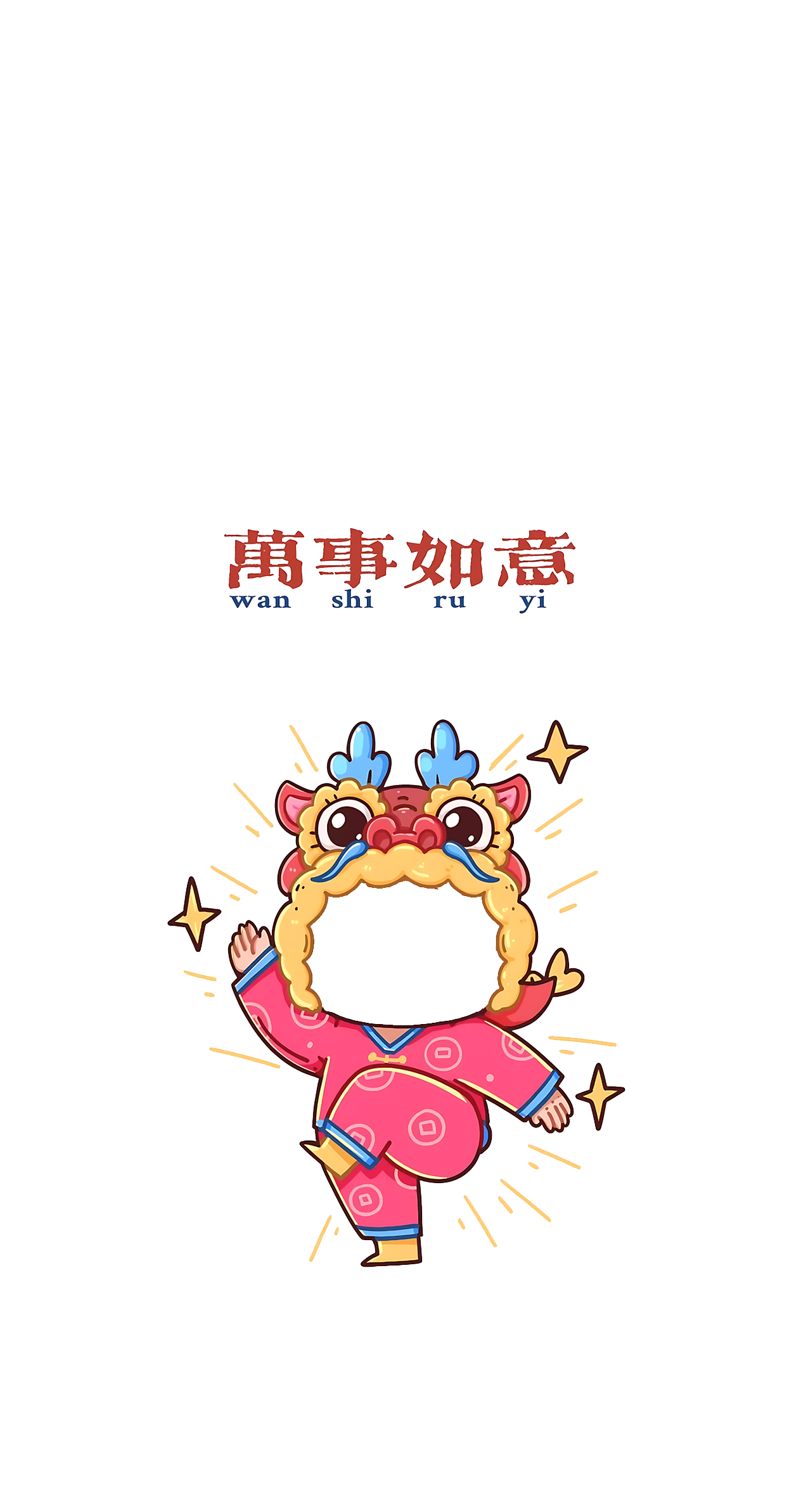 png-19